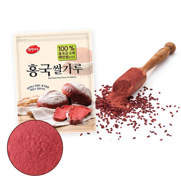 [소분] 햇쌀마루 홍국쌀가루 50g