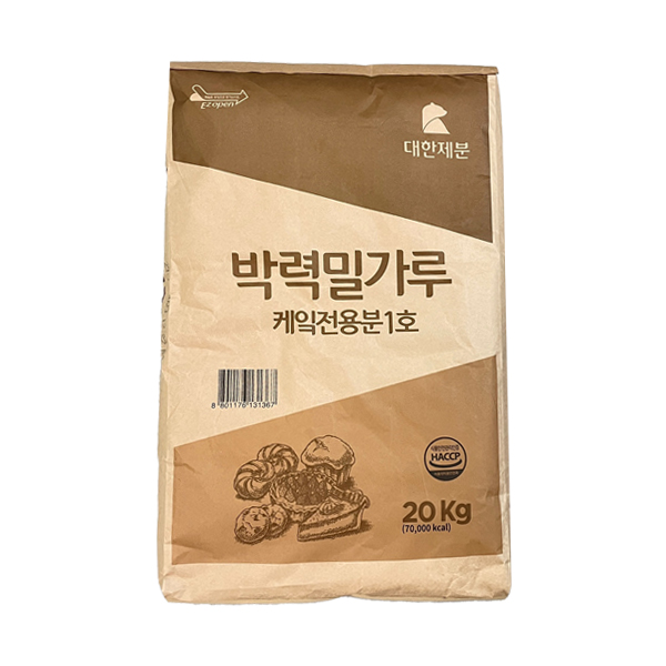 대한제분 박력밀가루 (케익전용분1호) 20kg