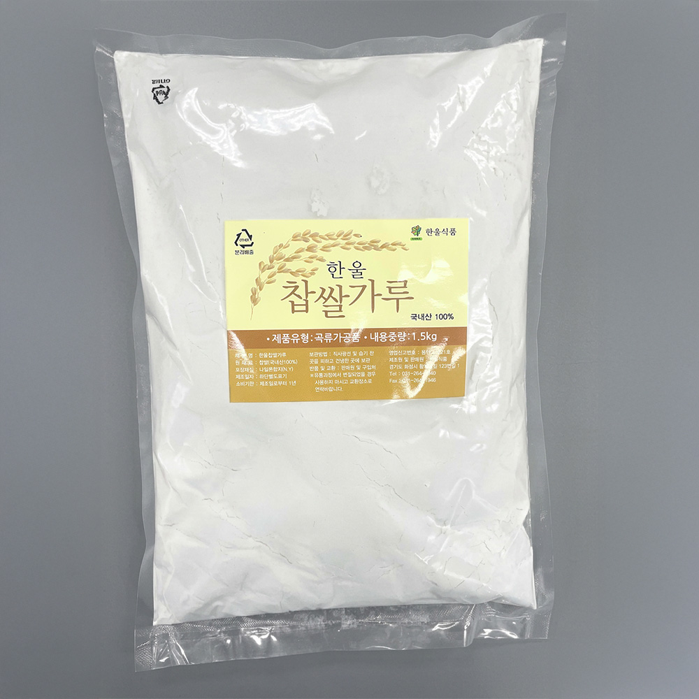 ������ �ѿ� ���Ұ��� 1.5kg ���� ��