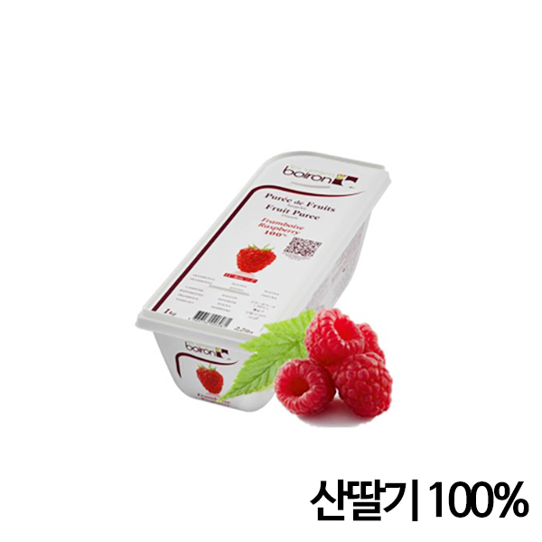 브아롱 산딸기 퓨레1kg (100%)