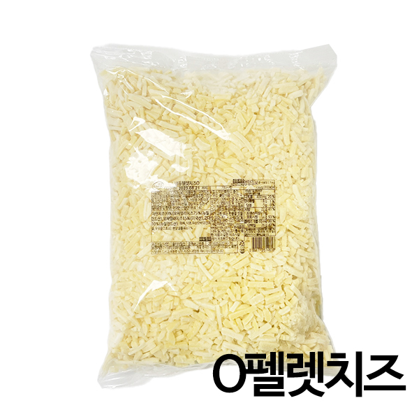 서울우유 O펠렛치즈 2.5kg (냉동)