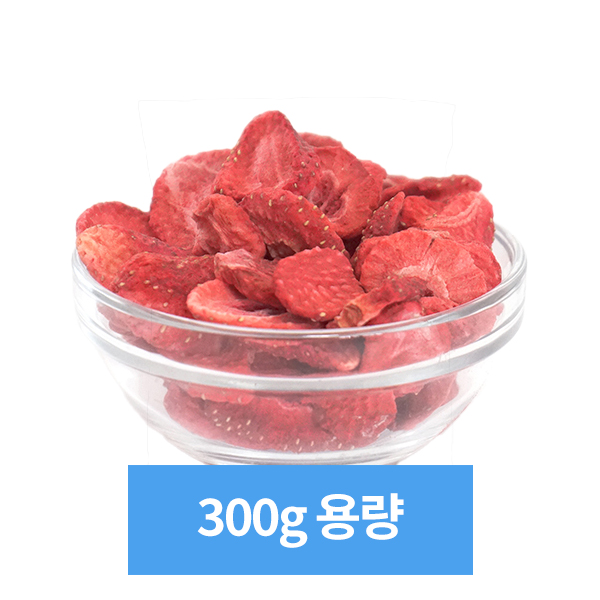 딸기 슬라이스 300g (딸기100%)