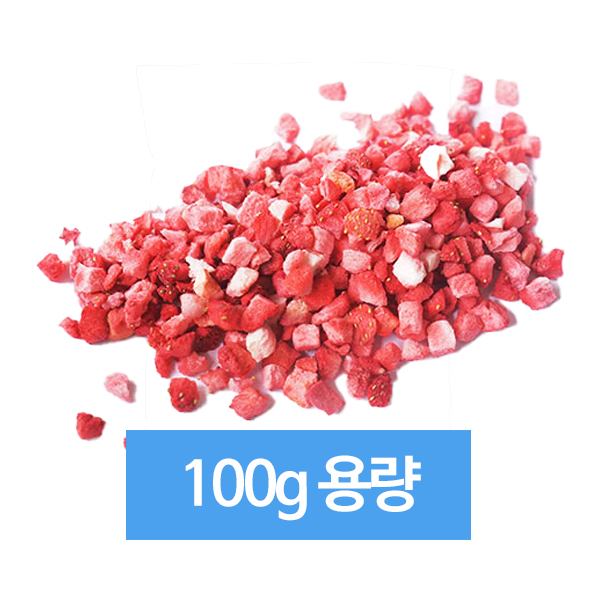 딸기 다이스 100g (딸기 100%, 6mm)