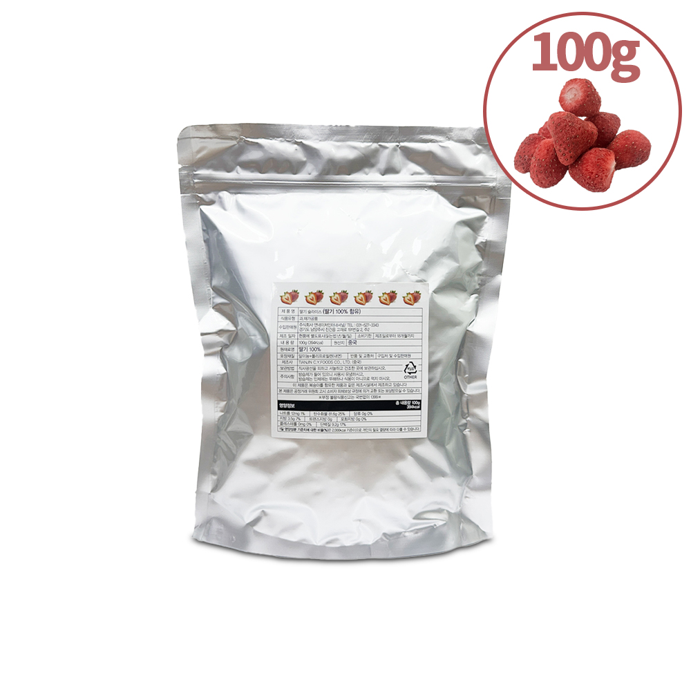    100g  ǵ Ȧ