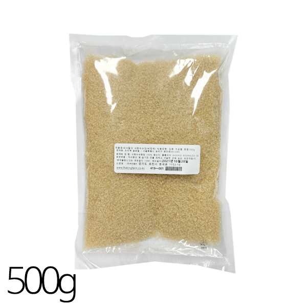 리사랄다 비정제 사탕수수당500g