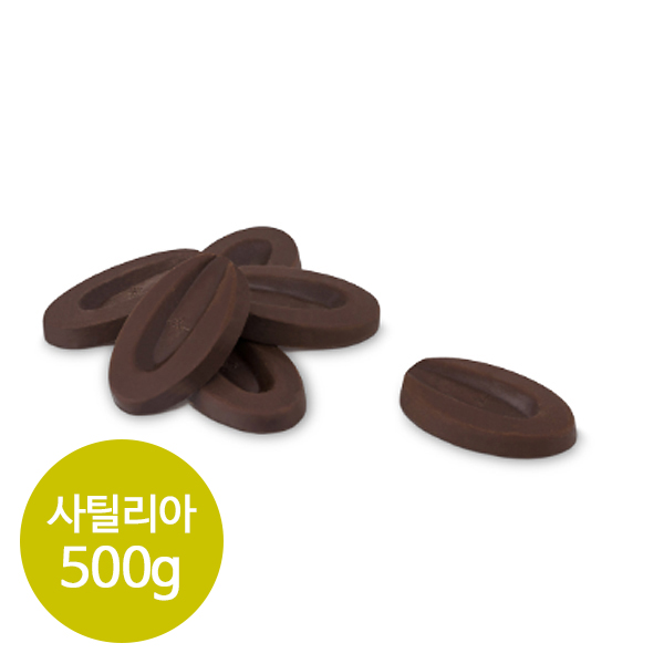 [소분] 발로나 사틸리아 누아 초콜릿 62% 500g