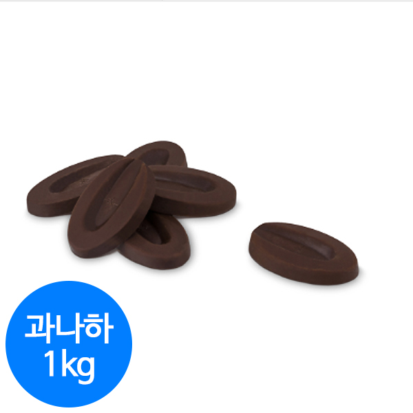 [소분] 발로나 과나하 다크 초콜릿 70% 1kg (커버춰)