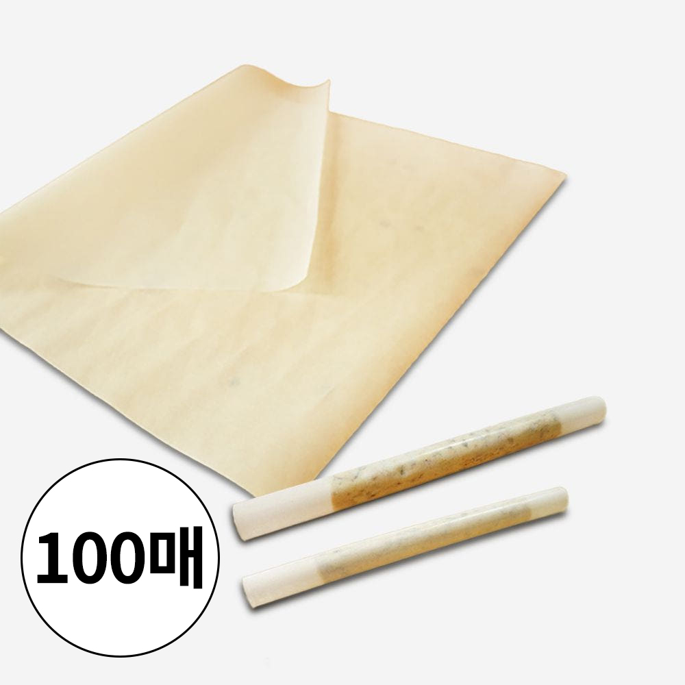 ������ ��ǰ���� 100�� 37.5cm x 50cm ������ ���