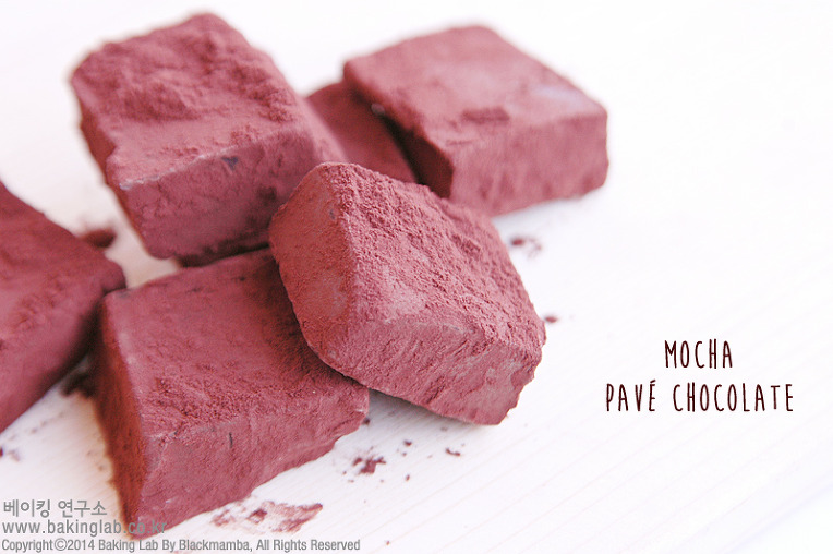 모카 파베 초콜릿 : 쉬운 초콜릿 만들기