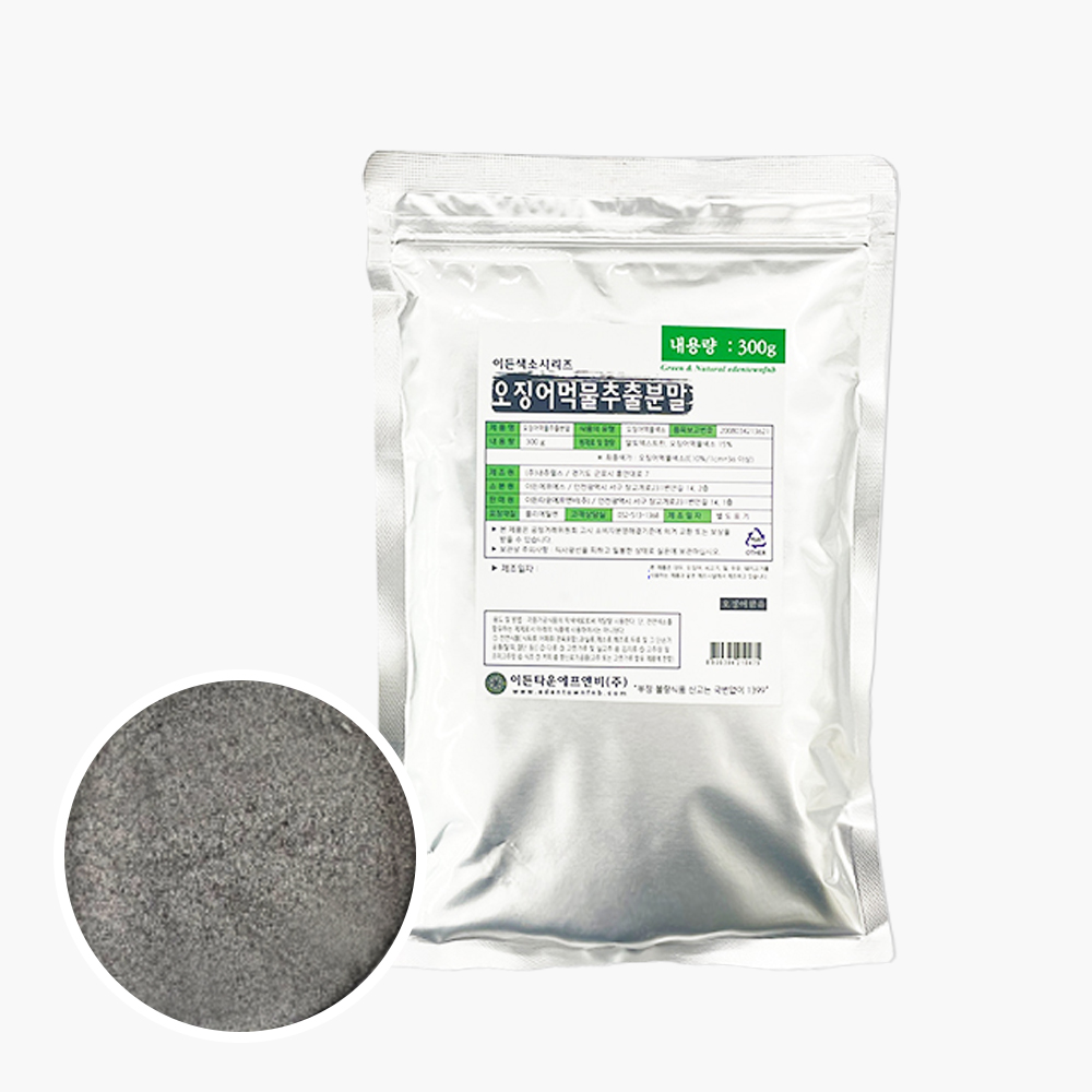 �̵� ��¡��Թ� ����и����� 300g �� ����Ƽ ��ǰ