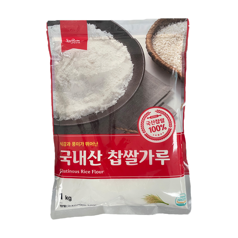 ±¹»ê Âý½Ò°¡·ç 1kg °Ç½Ä ½Ò°¡·ç »õ·Ò ¹öÅͶ± ¡á ¿Á¿¡Æ¼ Á¦Ç° ±¹»ê Âý½Ò°¡·ç 1kg °Ç½Ä ½Ò°¡·ç »õ·Ò ¹öÅͶ± ¡á ¿Á¿¡Æ¼ Á¦Ç°