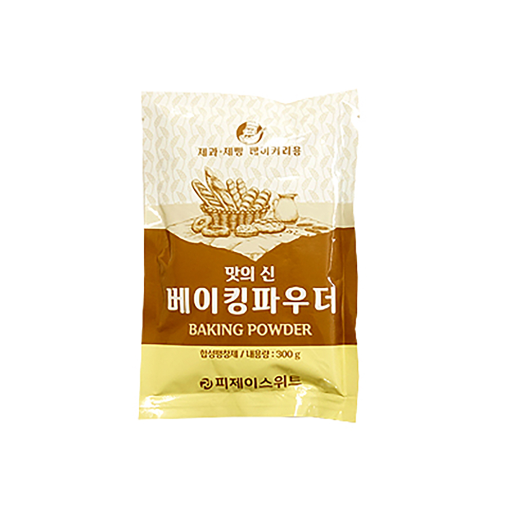 ���ǽ� �Ŀ� ����ŷ �Ŀ�� 300g �������� ��â�� �� ����Ƽ ��ǰ