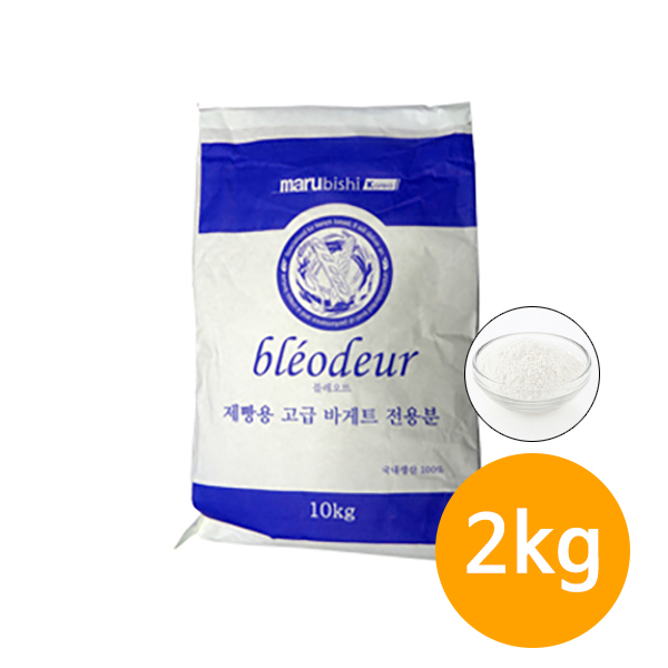 마루비시 블레오뜨(제빵용 고급 바게트 전용분) 2kg