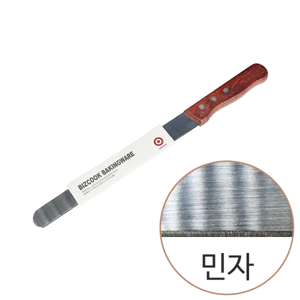 비즈쿡 엑스퍼트빵칼(민칼25cm) ■ 옥의티 제품