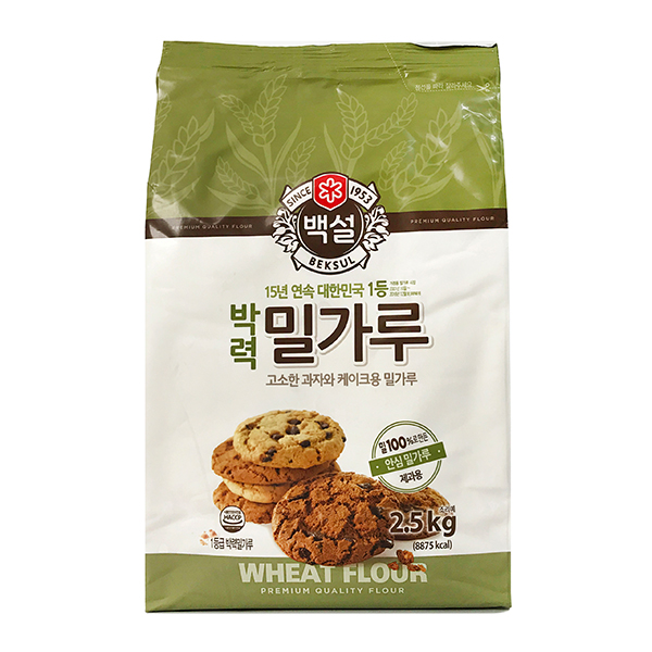 �鼳 �ڷº� 2.5kg �ڷ¹а��� �� ����Ƽ ��ǰ